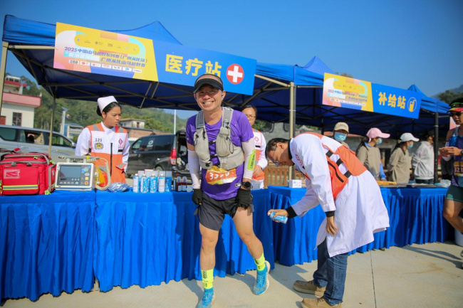 北回归线上逐山野 岭南文脉伴征程 2025中国山马越野系列赛（广州从化站）暨“香港赛马会”广州从化山马越野赛成功年度收官插图10