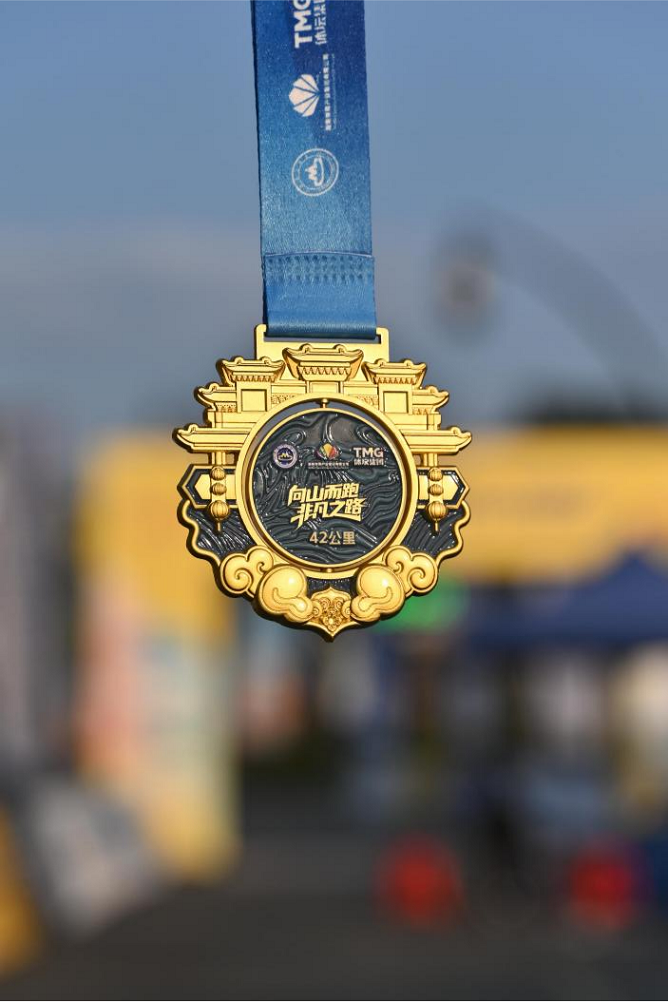 北回归线上逐山野 岭南文脉伴征程 2025中国山马越野系列赛（广州从化站）暨“香港赛马会”广州从化山马越野赛成功年度收官插图26