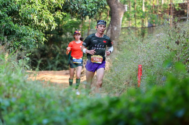 北回归线上逐山野 岭南文脉伴征程 2025中国山马越野系列赛（广州从化站）暨“香港赛马会”广州从化山马越野赛成功年度收官插图30