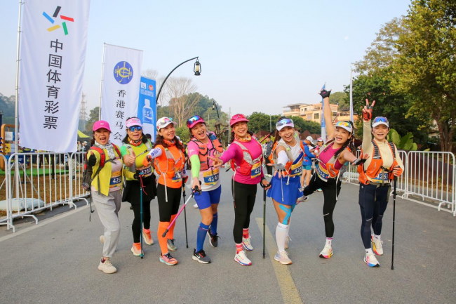 北回归线上逐山野 岭南文脉伴征程 2025中国山马越野系列赛（广州从化站）暨“香港赛马会”广州从化山马越野赛成功年度收官插图34