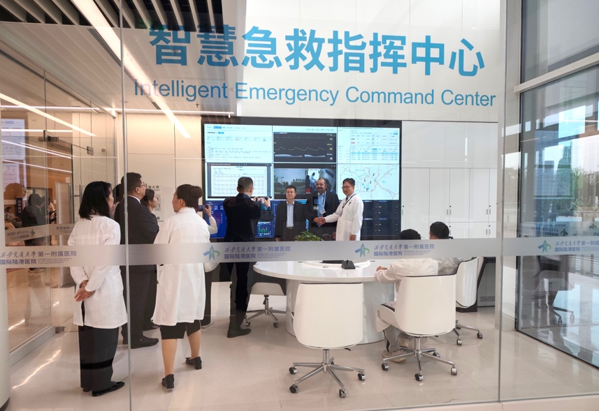 国家“人工智能+医疗卫生”意见发布，嘉和美康以AI新质生产力驱动医疗数智化跃升插图2