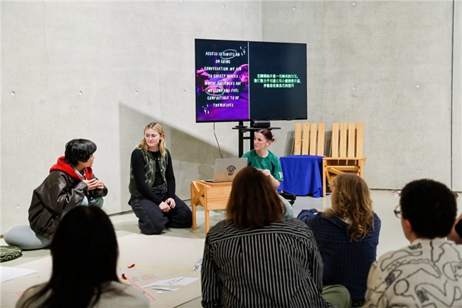 艺术无界，生命共亮——天目里美术馆举办无障碍融合艺术节插图12