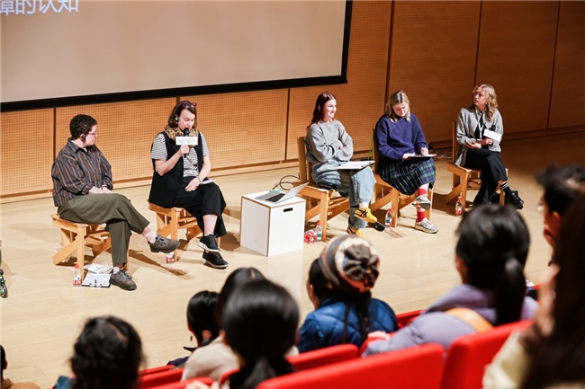 艺术无界，生命共亮——天目里美术馆举办无障碍融合艺术节插图14