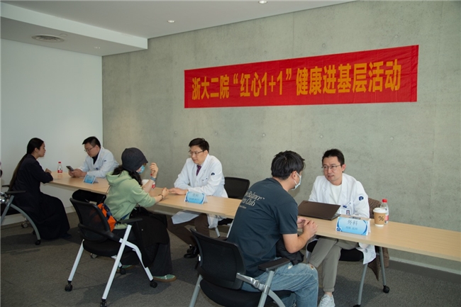 艺术无界，生命共亮——天目里美术馆举办无障碍融合艺术节插图30