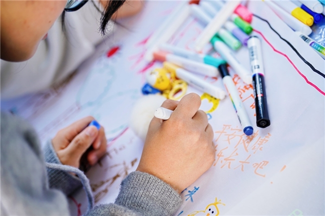 艺术无界，生命共亮——天目里美术馆举办无障碍融合艺术节插图34