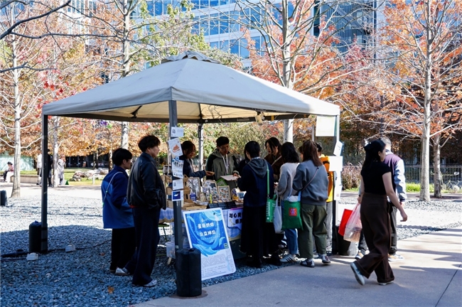 艺术无界，生命共亮——天目里美术馆举办无障碍融合艺术节插图36