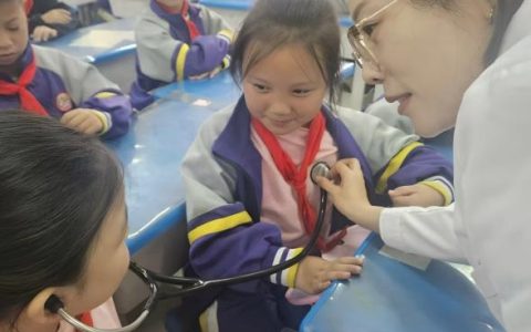 以“心”守护，共筑健康防线——郯城县第一实验小学2023级26班开展预防流感主题爱心活动