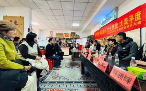 点亮文化香火 续写故乡传奇