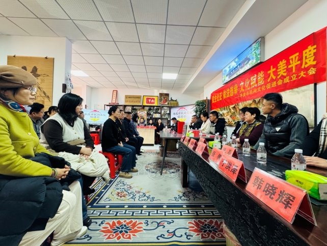 点亮文化香火 续写故乡传奇插图