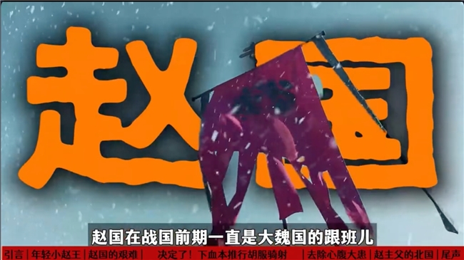 一场“历史马拉松”突然刷屏，我们为何愿意为9小时买单？插图12