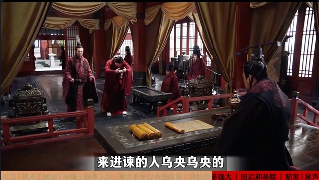 一场“历史马拉松”突然刷屏，我们为何愿意为9小时买单？插图14