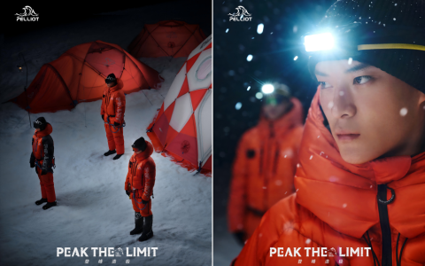 伯希和携手ISU、ISMF、FIS三大国际冰雪组织，以专业装备共赴2026米兰冬奥