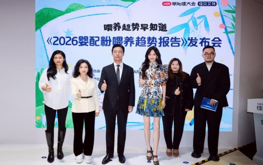 HMO在奶粉中的作用有多硬核？看佳贝艾特如何激活营养守护力插图3