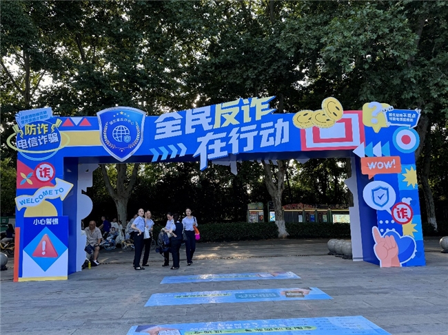 米连科技构建数字信任新基建，为情感社交筑牢安全基石插图