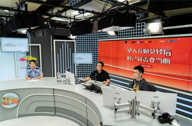 米连科技构建数字信任新基建，为情感社交筑牢安全基石插图4