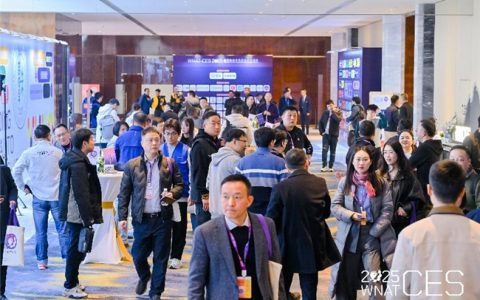 2025新汽车技术交流会暨第十届铃轩奖颁奖典礼在苏州圆满落幕