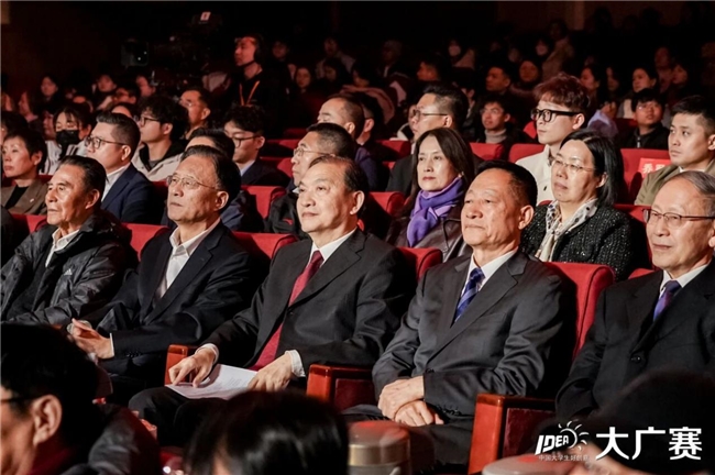 廿载育桃李，华彩映未来：大广赛华彩20周年颁奖盛典在京圆满举行插图4