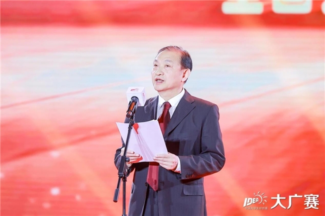 廿载育桃李，华彩映未来：大广赛华彩20周年颁奖盛典在京圆满举行插图8