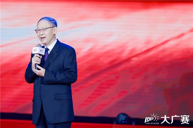 廿载育桃李，华彩映未来：大广赛华彩20周年颁奖盛典在京圆满举行插图14