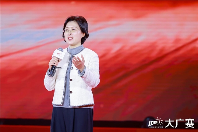 廿载育桃李，华彩映未来：大广赛华彩20周年颁奖盛典在京圆满举行插图36