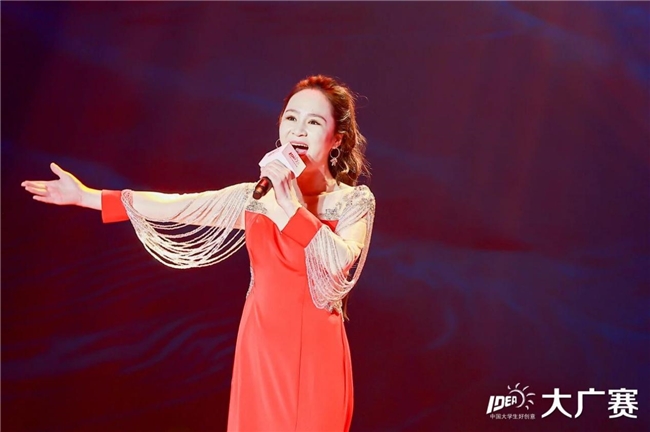 廿载育桃李，华彩映未来：大广赛华彩20周年颁奖盛典在京圆满举行插图52