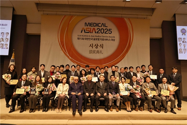 国际医疗合作新篇章——Medical Asia 医疗亚洲2025在首尔成功举办插图