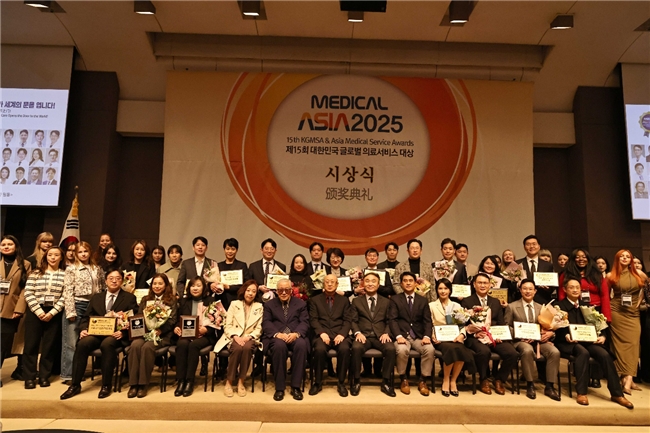 国际医疗合作新篇章——Medical Asia 医疗亚洲2025在首尔成功举办插图1