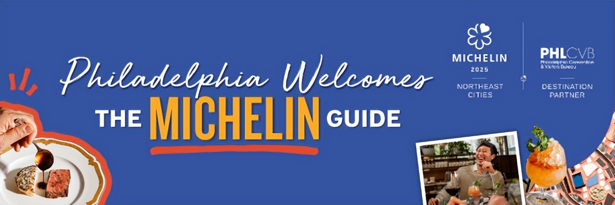 五城厨星聚费城！2025《米其林指南》东北部榜单发布插图10