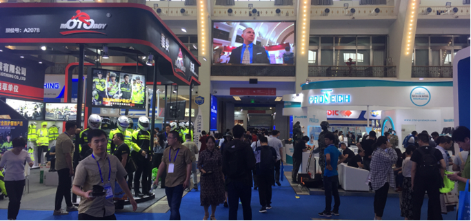 2026第十一届国际警用装备及反恐技术装备展览会暨学术研讨会(CIPATE)插图6