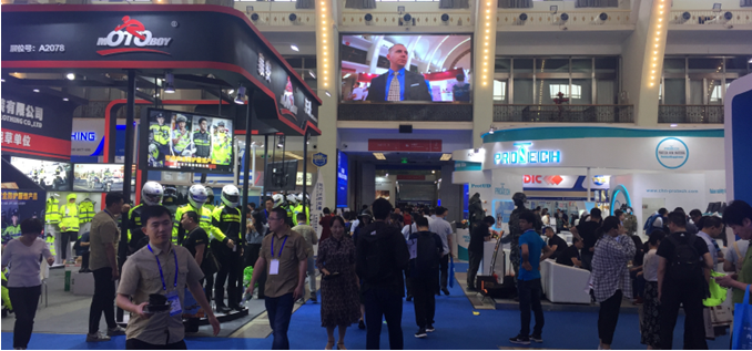 2026第十一届国际警用装备及反恐技术装备展览会暨学术研讨会(CIPATE)插图8