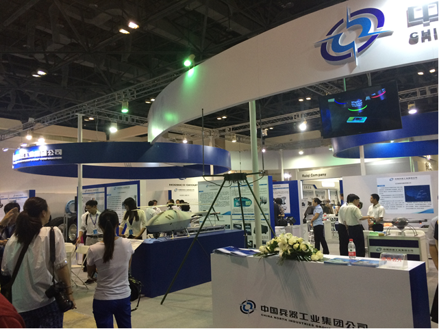 2026第十一届国际警用装备及反恐技术装备展览会暨学术研讨会(CIPATE)插图16