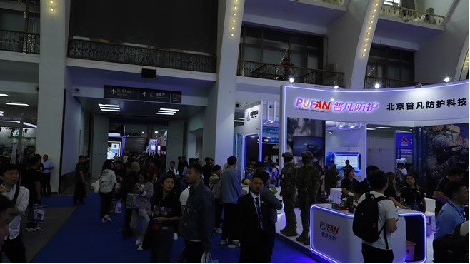 2026第十一届国际警用装备及反恐技术装备展览会暨学术研讨会(CIPATE)插图14