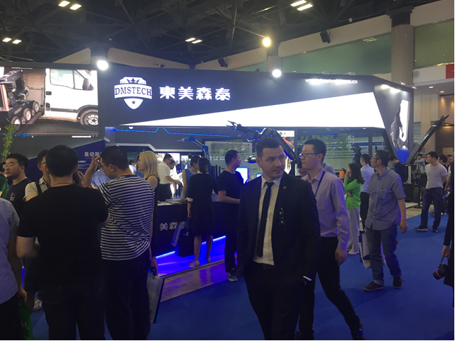 2026第十一届国际警用装备及反恐技术装备展览会暨学术研讨会(CIPATE)插图20