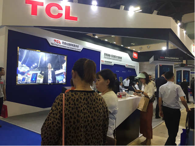 2026第十一届国际警用装备及反恐技术装备展览会暨学术研讨会(CIPATE)插图24