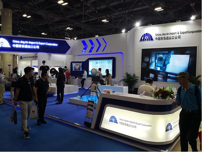 2026第十一届国际警用装备及反恐技术装备展览会暨学术研讨会(CIPATE)插图32