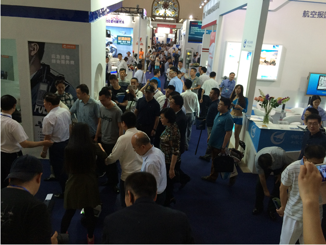 2026第十一届国际警用装备及反恐技术装备展览会暨学术研讨会(CIPATE)插图36