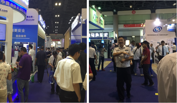 2026第十一届国际警用装备及反恐技术装备展览会暨学术研讨会(CIPATE)插图42