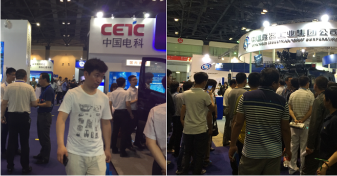 2026第十一届国际警用装备及反恐技术装备展览会暨学术研讨会(CIPATE)插图46