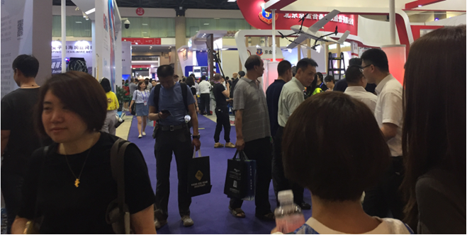 2026第十一届国际警用装备及反恐技术装备展览会暨学术研讨会(CIPATE)插图44