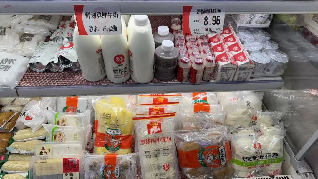 钱大妈“鲜划算”鲜牛奶，打造“一站式新鲜”插图6