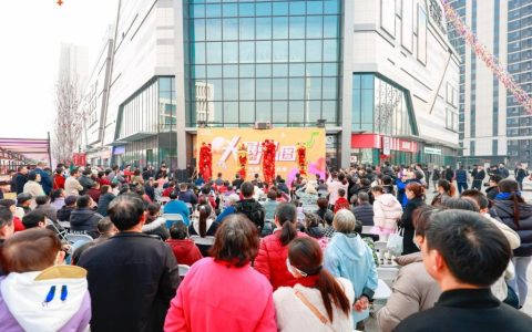 中建泓里盛大开业！把“一站式生活”搬到家门口