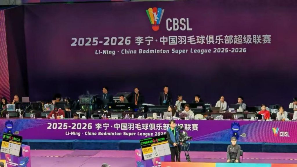 匠心铸标杆！苏汽旅游集团携手苏州金龙书写羽超联赛服务满分答卷插图1