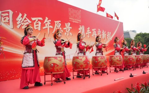 双喜电器三期工程庆典圆满举行 奠定百年基业，智启产业新篇！