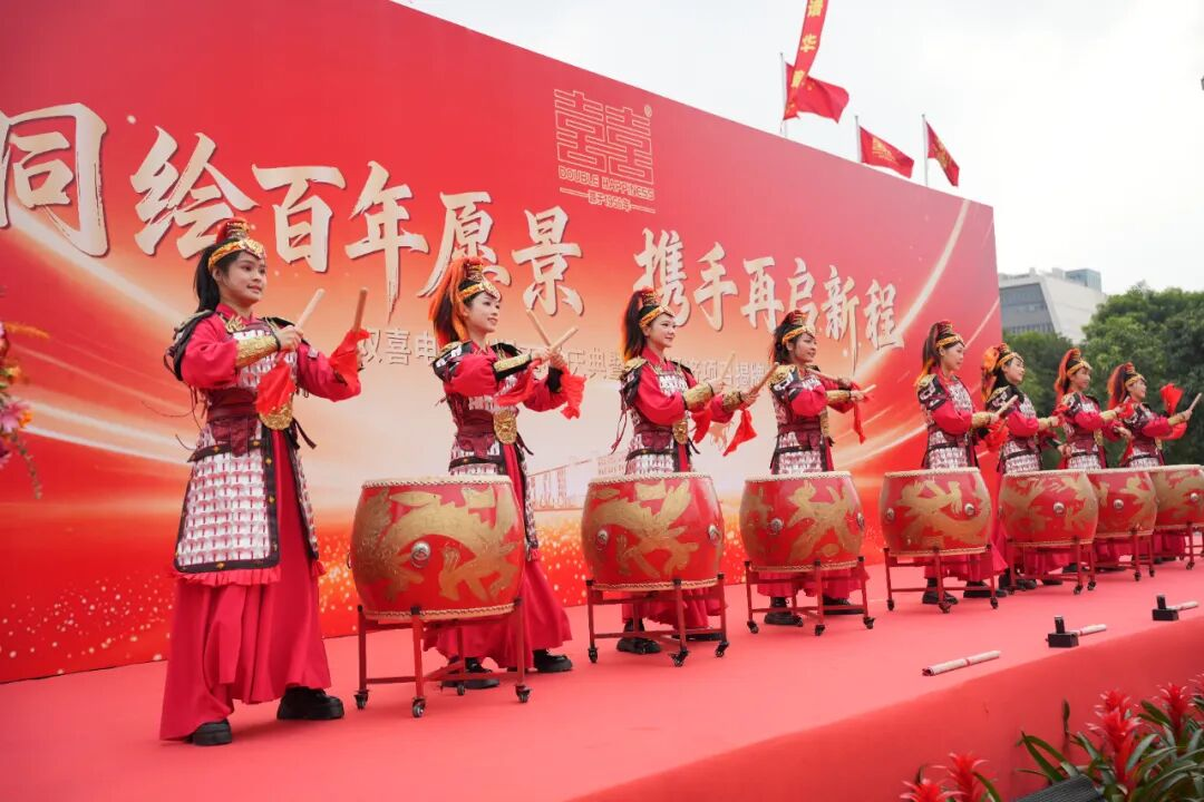 双喜电器三期工程庆典圆满举行 奠定百年基业，智启产业新篇！