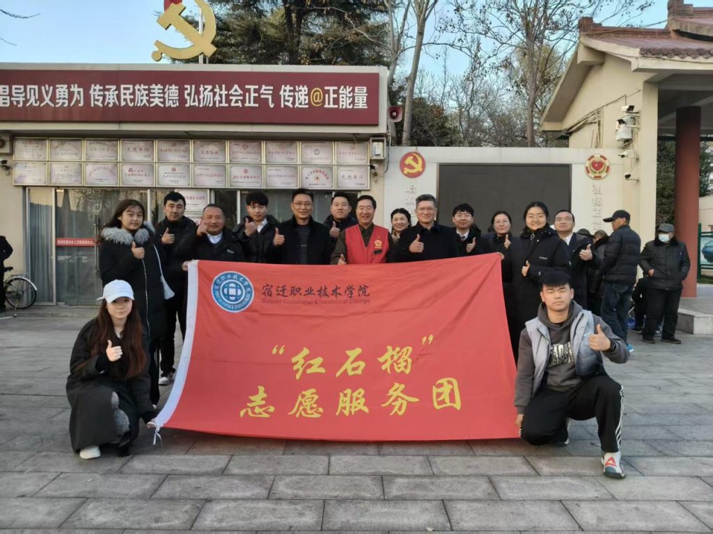 宿迁职业技术学院：打好“五张牌”，下好“先手棋”插图2