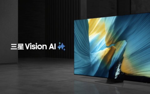 三星OLED系列为游戏娱乐“升温”