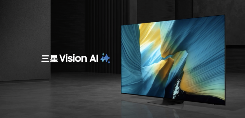 三星OLED系列为游戏娱乐“升温”