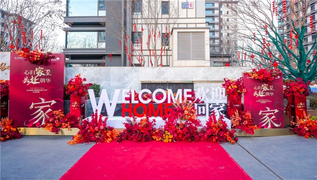 兑现匠心答卷！国誉朝华上演“教科书式”交付