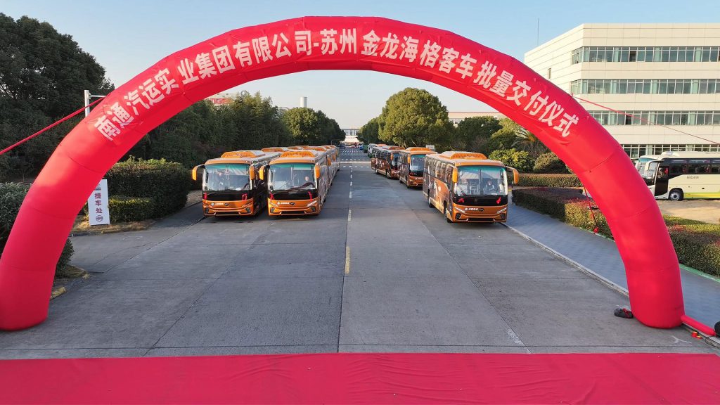 批量纯电新V系上线！苏州金龙携手南通汽运共启绿色客运新篇章插图1