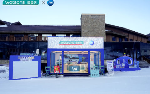 宝洁携手屈臣氏以真实场景回应消费者需求